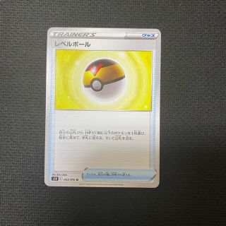 ポケモン(ポケモン)のポケカ レベルボール(シングルカード)