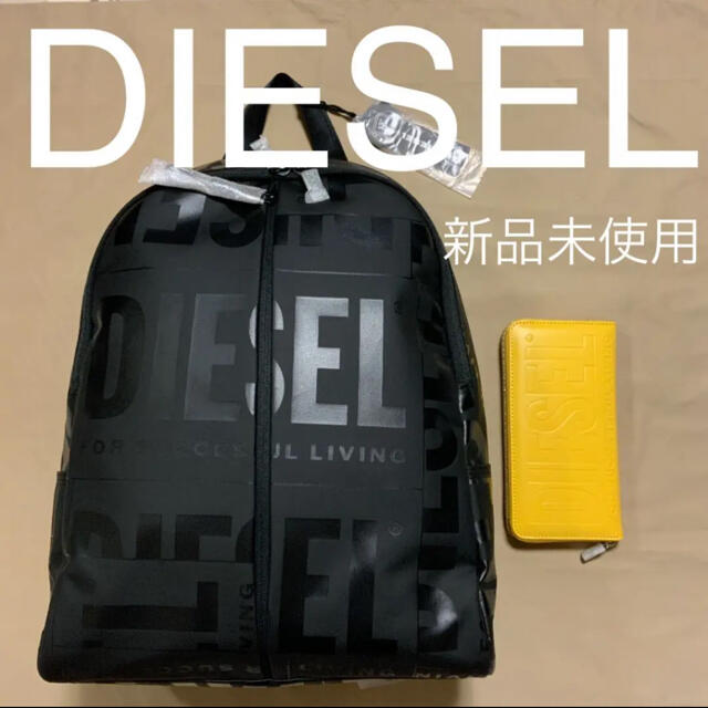 洗練されたデザイン　DIESEL X -BOLD BACK リュック