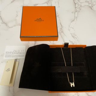 エルメス(Hermes)のエルメス　ネックレス　ポップアッシュミニ  HERMES(ネックレス)