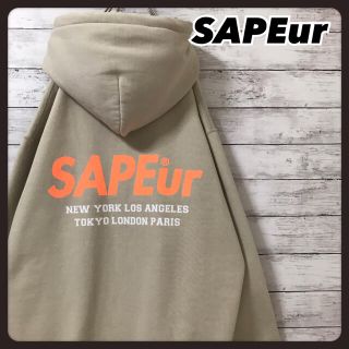 ☆美品☆ SAPEur フルジップ パーカー ベージュ バックプリント(パーカー)