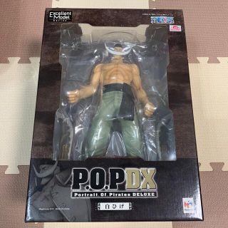 メガハウス(MegaHouse)のONE PIECE P.O.P白ひげ(フィギュア)