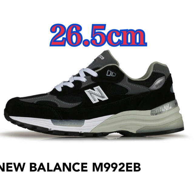 お得セット NEW - Balance New BALANCE 26.5cm M992EB スニーカー