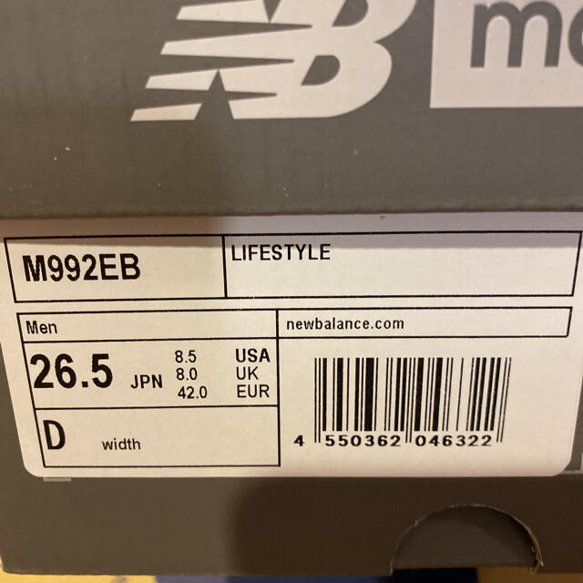 NEW BALANCE M992EB 26.5cm