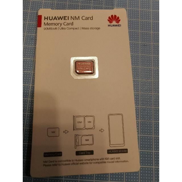 ★美品 Huawei 国内版 SIMﾌﾘｰ P30 電池交換 NMｶｰﾄﾞ付き