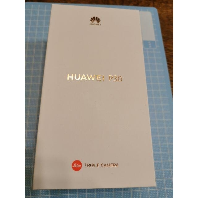 ★美品 Huawei 国内版 SIMﾌﾘｰ P30 電池交換 NMｶｰﾄﾞ付き
