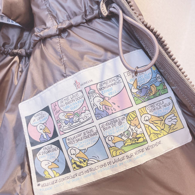 MONCLER(モンクレール)のモンクレール　エルミファー レディースのジャケット/アウター(ダウンコート)の商品写真