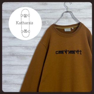 カーハート(carhartt)の【即完売モデル】カーハートwip 刺繍デカロゴ　ブラウン　スウェット(スウェット)