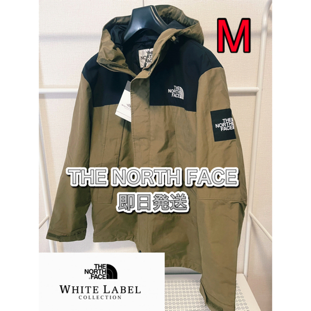 THE NORTH FACE(ザノースフェイス)のノースフェイス MULTI GRANBY EX JACKET 3 SP Mサイズ メンズのジャケット/アウター(マウンテンパーカー)の商品写真