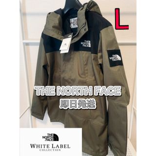 ザノースフェイス(THE NORTH FACE)のノースフェイス MULTI GRANBY EX JACKET 3 SP Lサイズ(マウンテンパーカー)