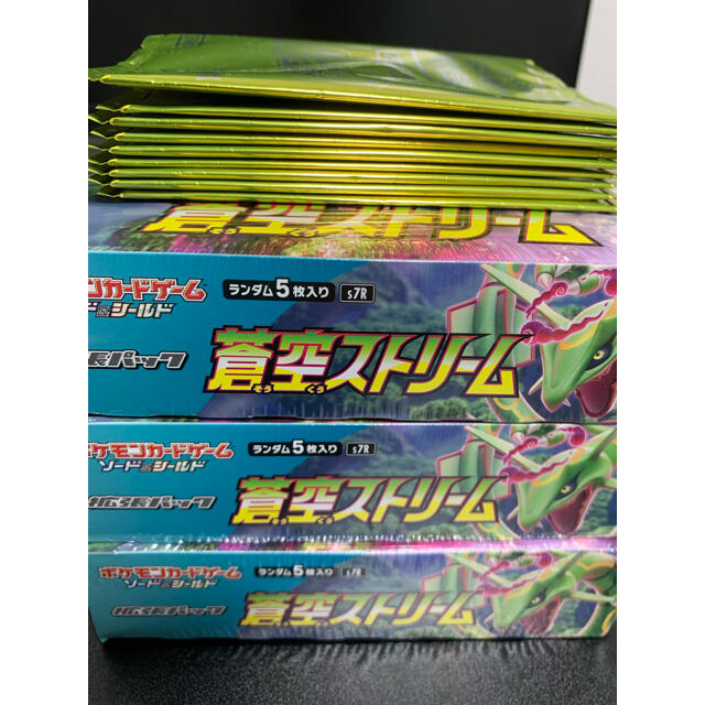 ポケモン(ポケモン)の蒼空ストリーム　3box プロモ9枚付き エンタメ/ホビーのトレーディングカード(Box/デッキ/パック)の商品写真