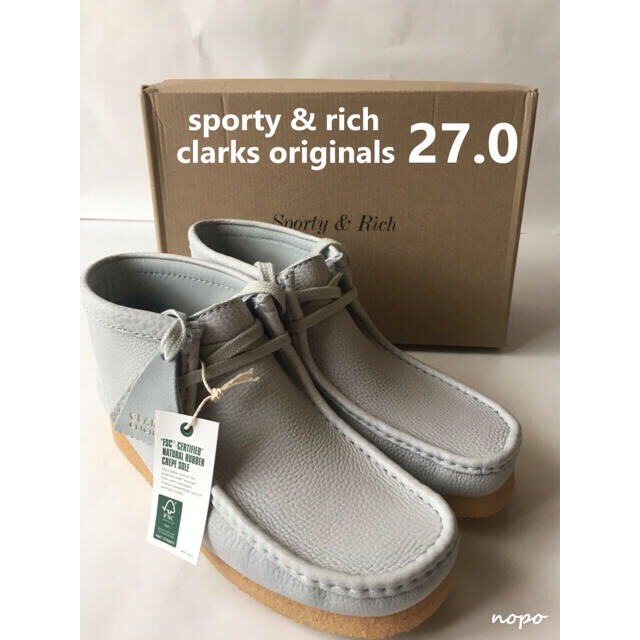 フランス買付 sporty&rich clarks originals wallabee 27 メンズ