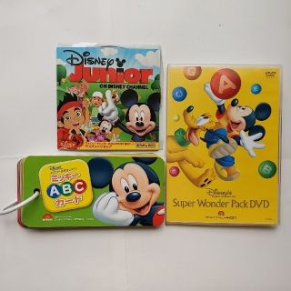 ディズニー(Disney)のディズニー　ABCカード & DVD　(絵本/児童書)