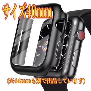 アップルウォッチ(Apple Watch)の【M-Gadget】AppleWatch用ケースseries6/SE/4/5(保護フィルム)