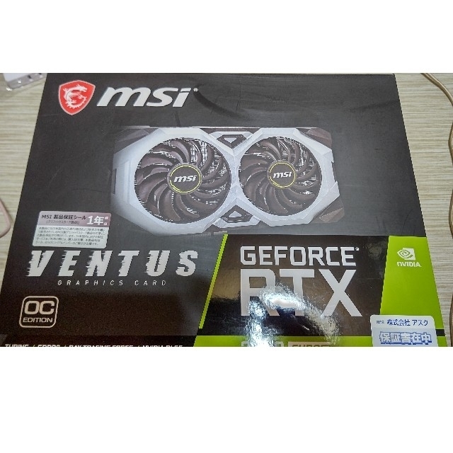 PCパーツRTX2070super msi グラボ ビデオカード