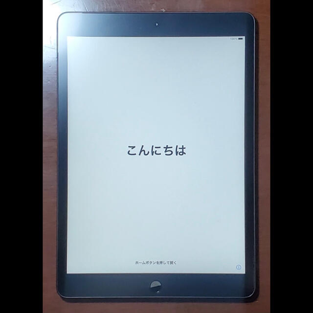 MW772JA最大電池iPad 第7世代 128GB スペースグレー ※値下げ8/27まで