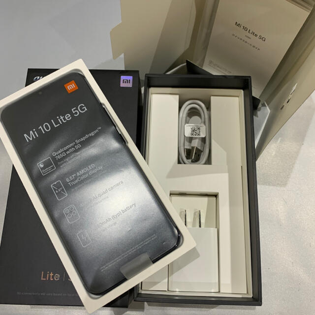 新品同等 Mi 10 lite 5G XIG01 SIMロック解除済 残債無 スマホ/家電/カメラのスマートフォン/携帯電話(スマートフォン本体)の商品写真