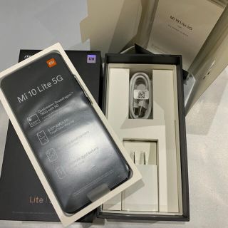 新品同等 Mi 10 lite 5G XIG01 SIMロック解除済 残債無(スマートフォン本体)