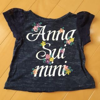 アナスイミニ(ANNA SUI mini)のANNA SUImini(シャツ/カットソー)