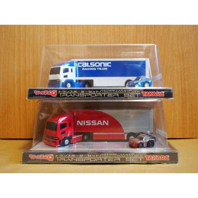 Takara Tomy - ちびっこチョロQ NISSAN トランスポーターセット