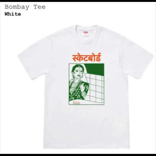 Supreme Bombay Tee   新品　ボンベイ Tシャツ 白　Mサイズ