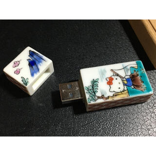 ハローキティ　九谷焼　USBメモリ　4GB 和　山水　石川　日本