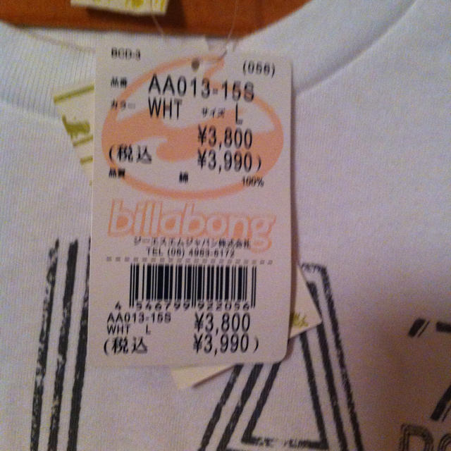 billabong(ビラボン)のビラボン♡未使用Tシャツ レディースのトップス(Tシャツ(半袖/袖なし))の商品写真