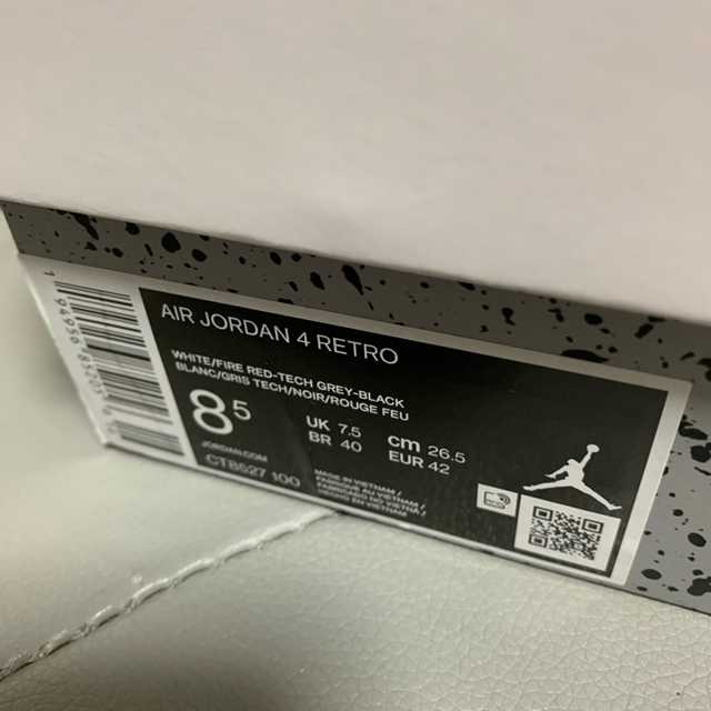 nike air jordan4 retro texwhite 新品未使用 2