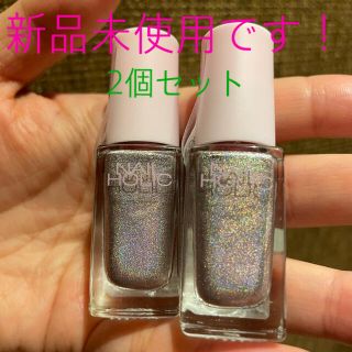 ネイルホリック(NAIL HOLIC)のお値下げ中です★【新品未使用】ネイルホリック　PU175 《限定品》(マニキュア)