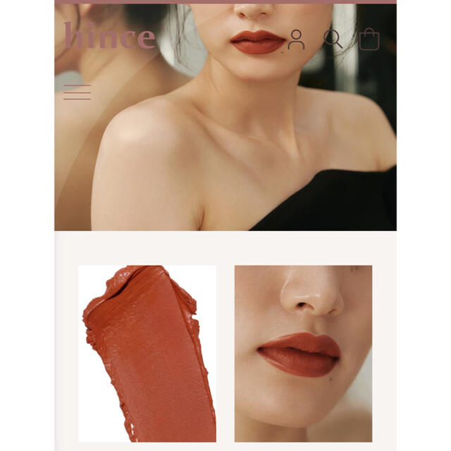 ヒンス　リップ　14 インプレッション コスメ/美容のベースメイク/化粧品(口紅)の商品写真