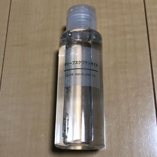 ムジルシリョウヒン(MUJI (無印良品))の【未使用】無印良品 オリーブスクワランオイル100ml(ボディオイル)