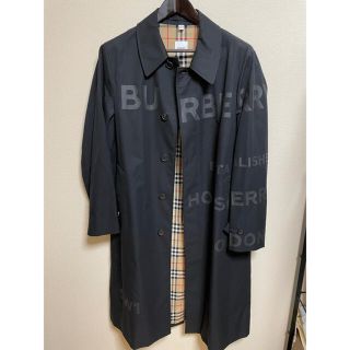 バーバリー(BURBERRY)のBurberry コート(ステンカラーコート)