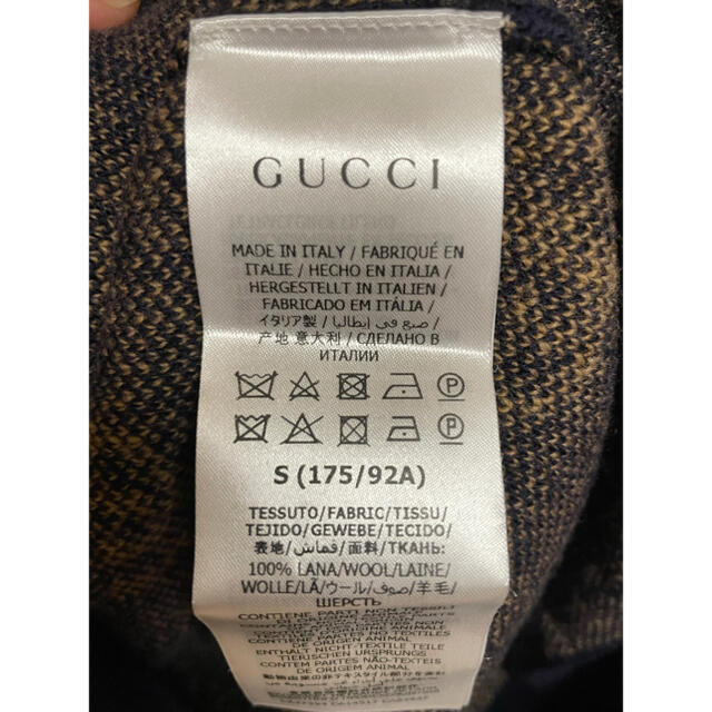 Gucci(グッチ)のGUCCI 未使用カーディガン メンズのトップス(カーディガン)の商品写真