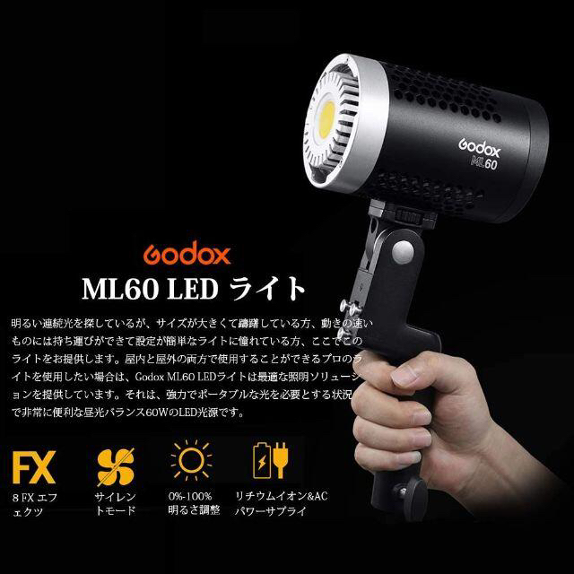 新品未使用 Godox ML60 60W 5600K 手持ち式LEDビデオライトスマホ/家電