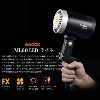 パナソニック(Panasonic)の新品未使用 Godox ML60 60W 5600K 手持ち式LEDビデオライト(ストロボ/照明)