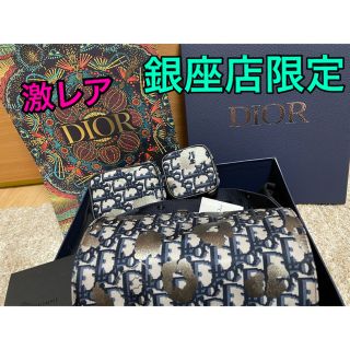 ディオール(Dior)の【激レア】確実正規品　ほぼ新品　DIOR オブリークプリント　ロールバック　(バッグパック/リュック)