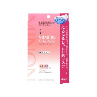 ミノン(MINON)の【新品】ミノン アミノモイスト ぷるぷるしっとり肌マスク 22mL×4枚入(パック/フェイスマスク)