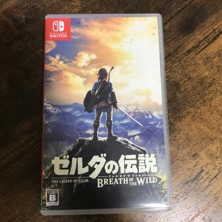 ニンテンドースイッチ(Nintendo Switch)のゼルダの伝説 ブレス オブ ザ ワイルド Switch(家庭用ゲームソフト)