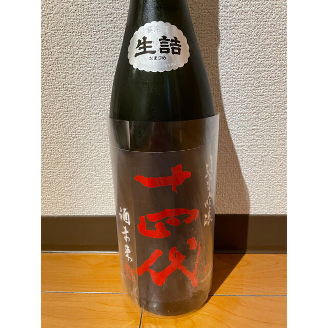 十四代 純米吟醸 酒未来 日本酒 1800ml  2021年6月詰