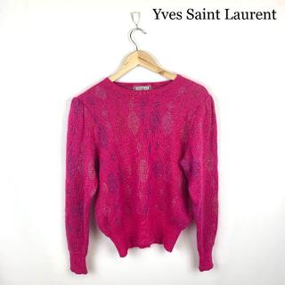 サンローラン(Saint Laurent)のYVES SAINT LAURENT VINTAGE 　ウール　セーター(ニット/セーター)