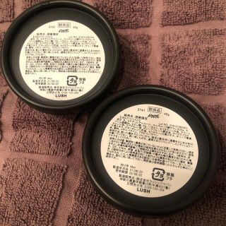 ラッシュ(LUSH)の現実頭皮(スカルプケア)