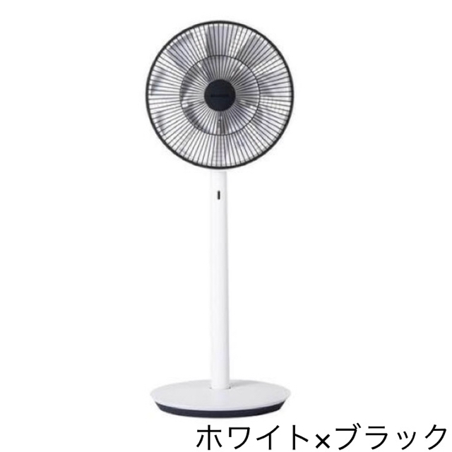 バルミューダ 扇風機 EGF-1700-WK   The Green Fan