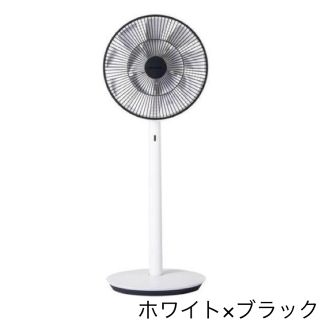 バルミューダ(BALMUDA)のバルミューダ The GreenFan EGF-1700 ホワイトxブラック(扇風機)