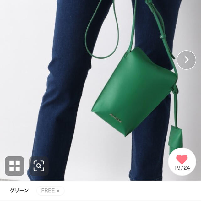 JEANASIS(ジーナシス)のJEANASIS ポケットミニショルダー グリーン レディースのバッグ(ショルダーバッグ)の商品写真