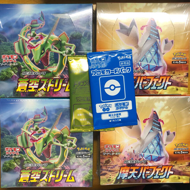 ポケモンカードゲーム 蒼空ストリーム 1BOX シュリンク プロモカード付き