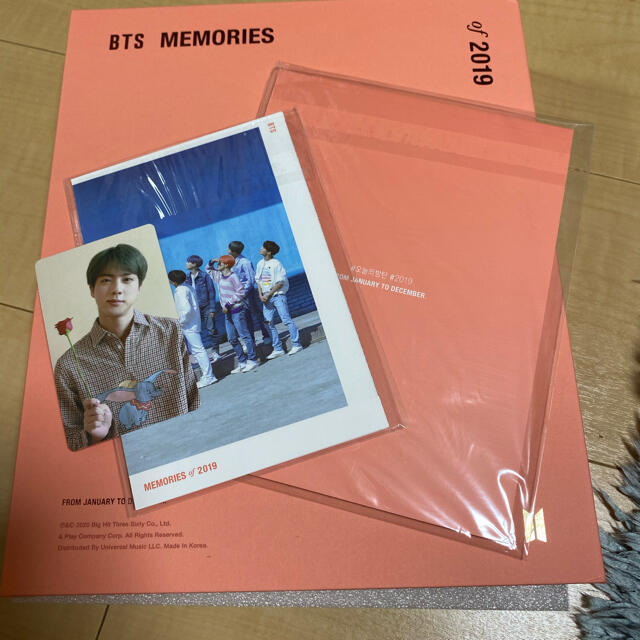 BTS memories 2019 メモリーズ DVD