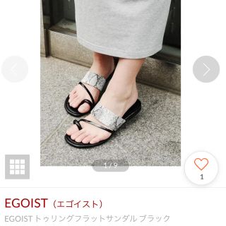 エゴイスト(EGOIST)のEGOIST トゥリングフラットサンダル(サンダル)