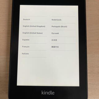 Amazon Kindle Paperwhite 第10世代 広告なし の通販 by ライタン's 