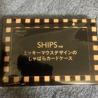 シップス(SHIPS)のsweet 付録 ミッキー コイン入れつきじゃばらカードケース　ディズニー(パスケース/IDカードホルダー)