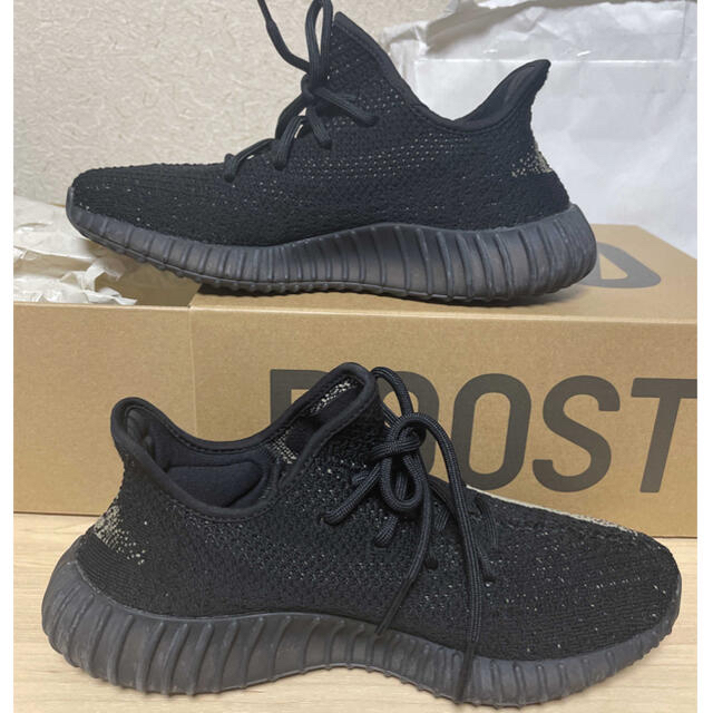 adidas(アディダス)のYEEZY BOOST 350 V2 CORE BLACK GREEN メンズの靴/シューズ(スニーカー)の商品写真