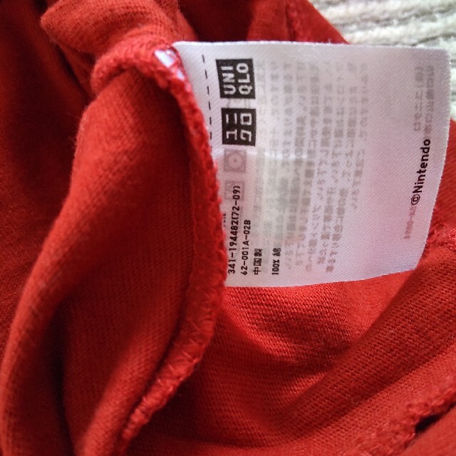 UNIQLO(ユニクロ)のユニクロ Tシャツ ニンテンドー メンズのトップス(Tシャツ/カットソー(半袖/袖なし))の商品写真